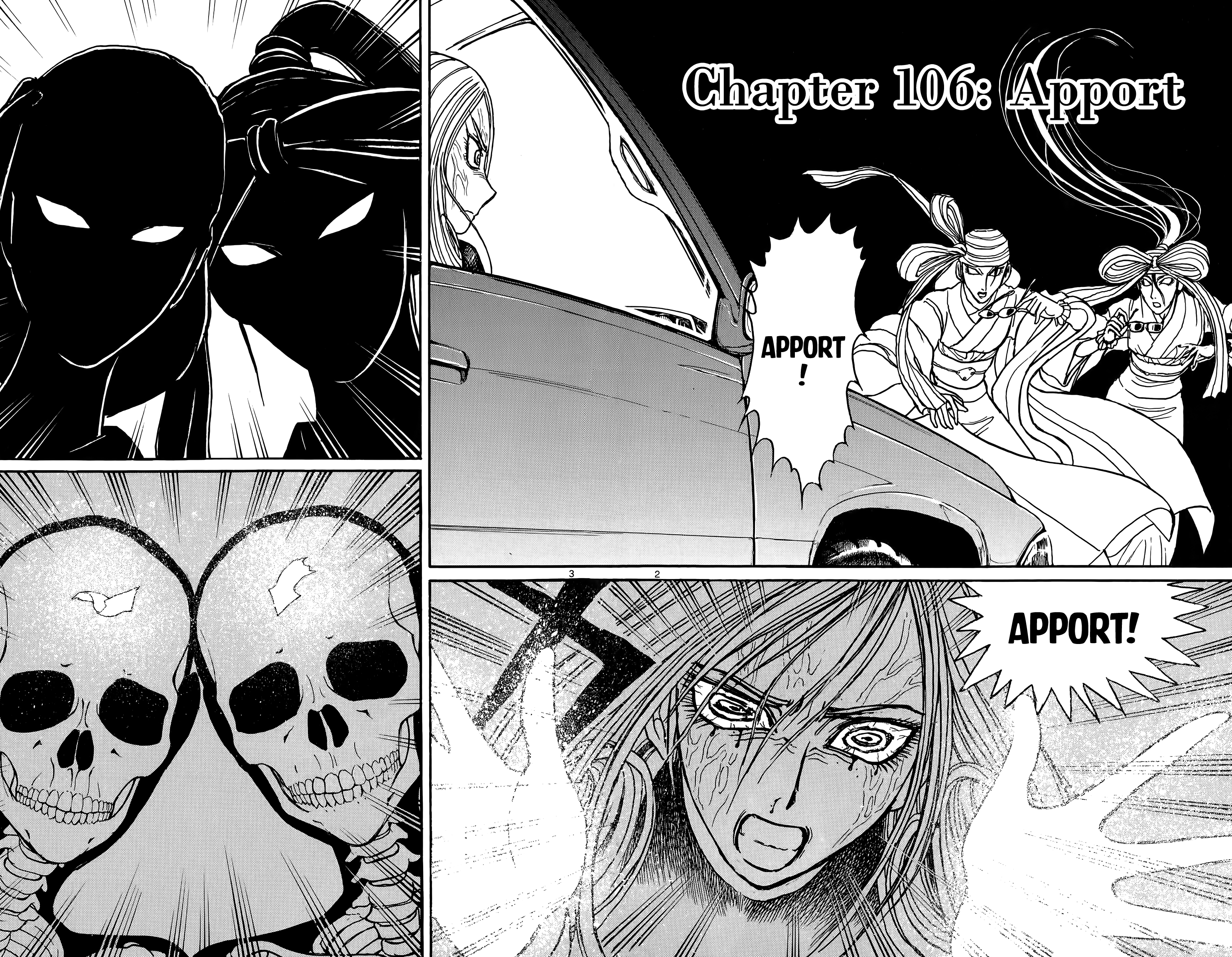 Souboutei Must Be Destroyed Vol.11 Chapter 106: Apport - Picture 2