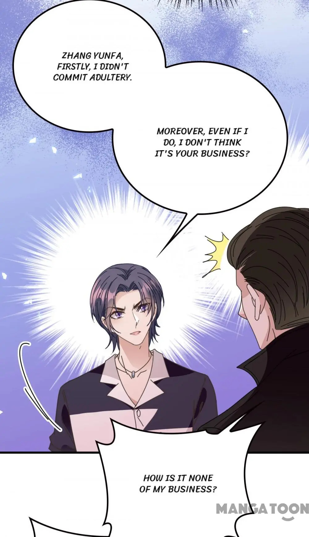Handsome, You Won’T Get Me. Chapter 67 - Picture 2