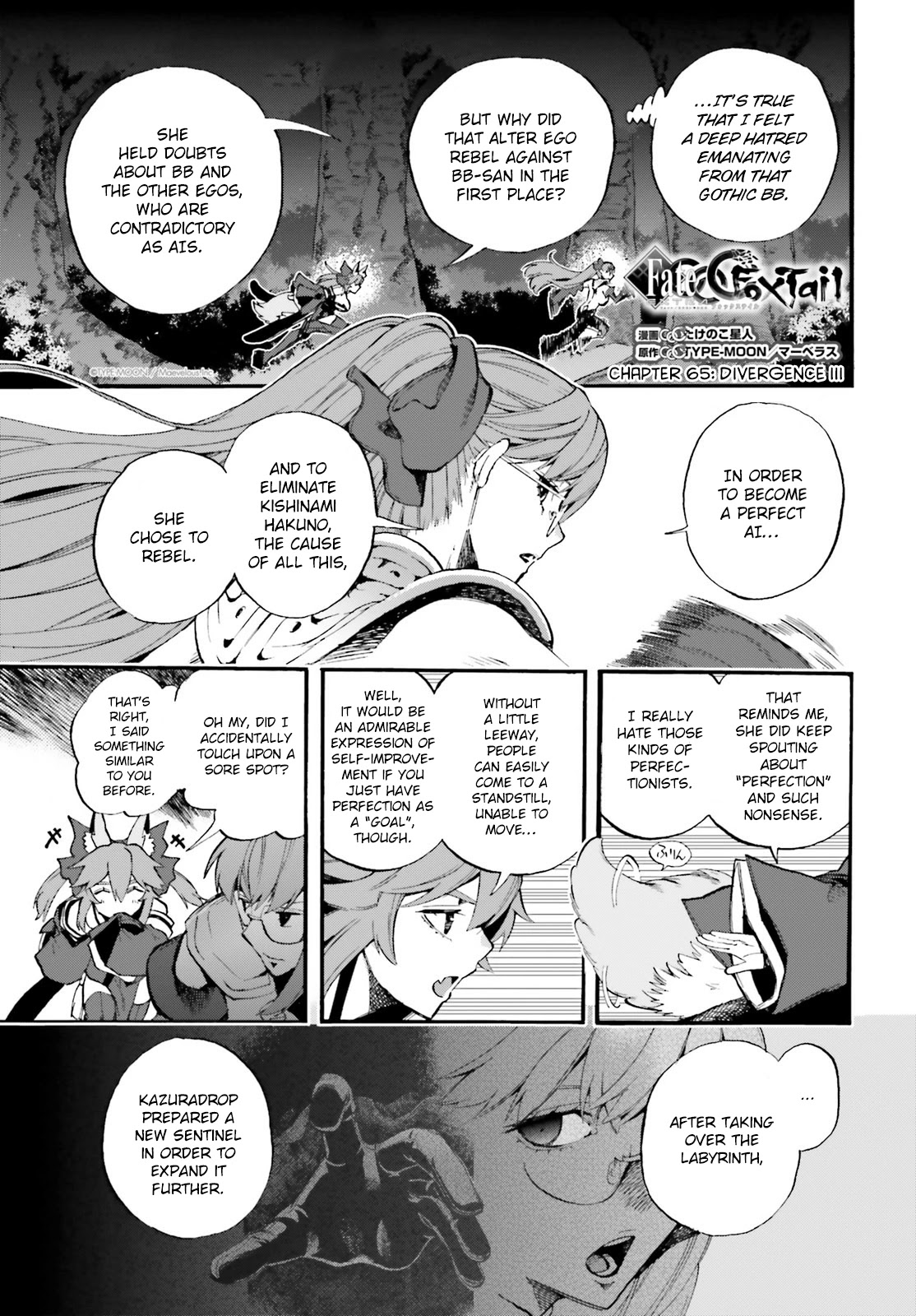 Fate/extra Ccc - Foxtail Chapter 65: Divergence Point 2 - Picture 1