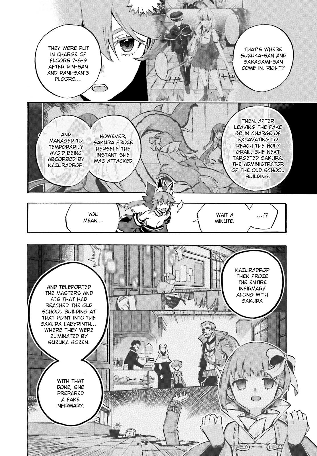 Fate/extra Ccc - Foxtail - Page 2