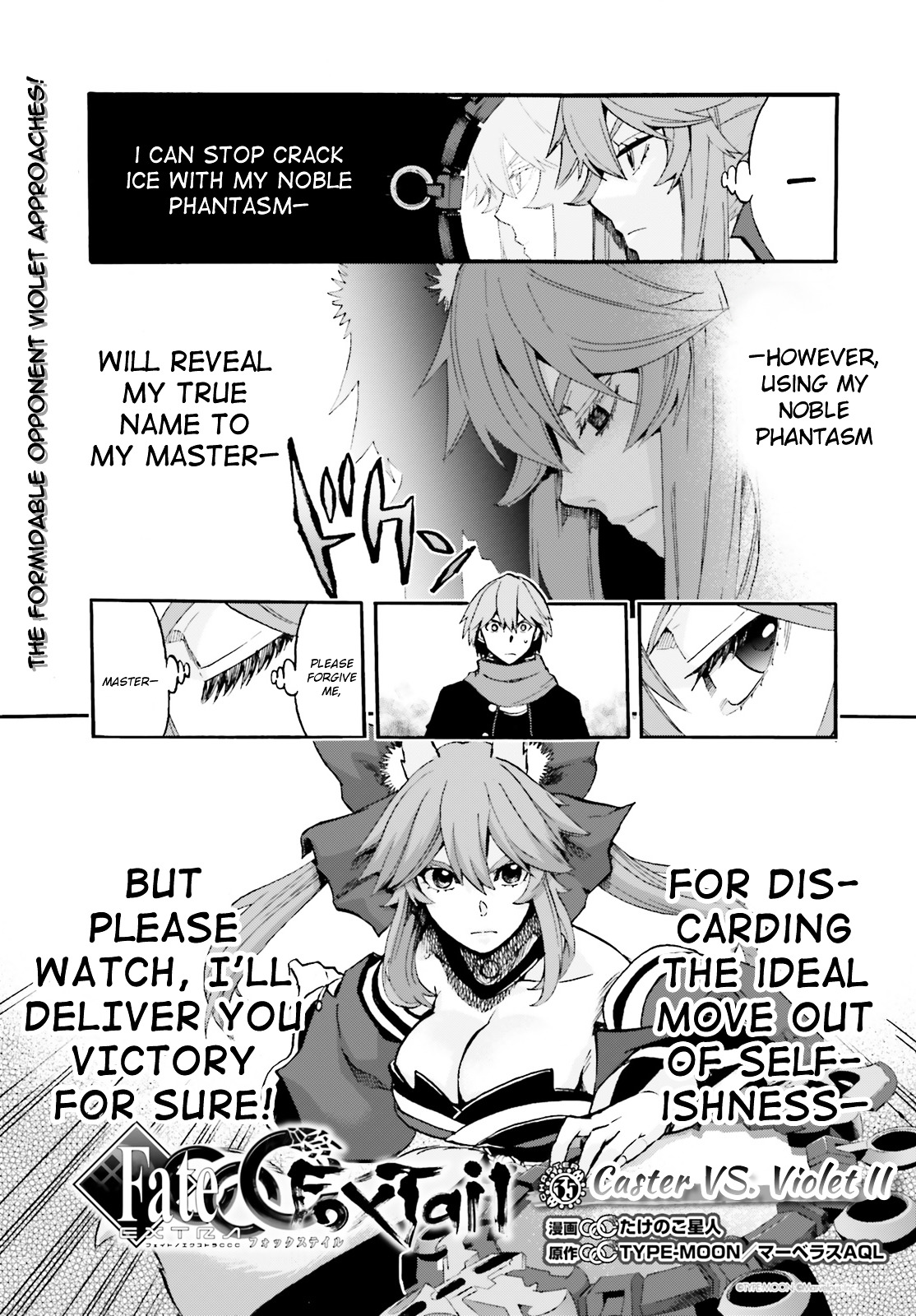 Fate/extra Ccc - Foxtail Vol.6 Chapter 34 : Caster Vs Violet 2 - Picture 1