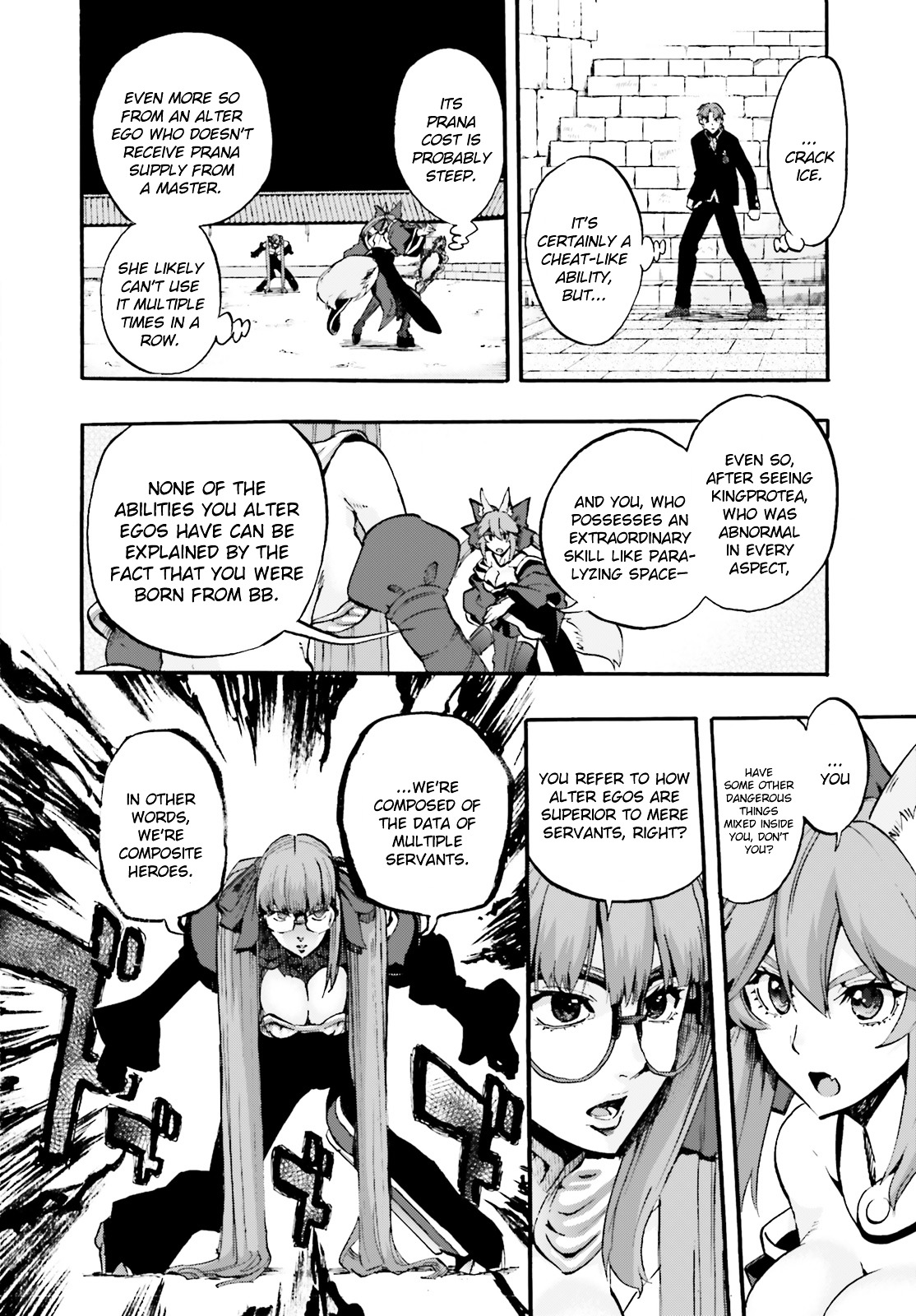Fate/extra Ccc - Foxtail Vol.6 Chapter 34 : Caster Vs Violet 2 - Picture 2