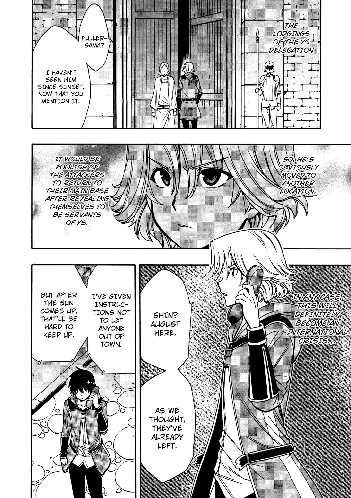 Kenja No Mago Chapter 32 - Picture 3