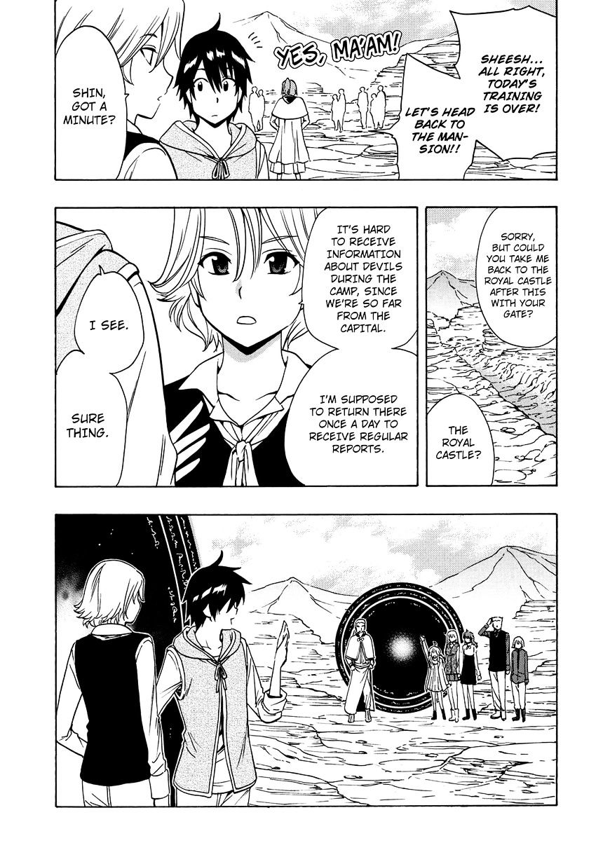 Kenja No Mago Chapter 15 - Picture 3