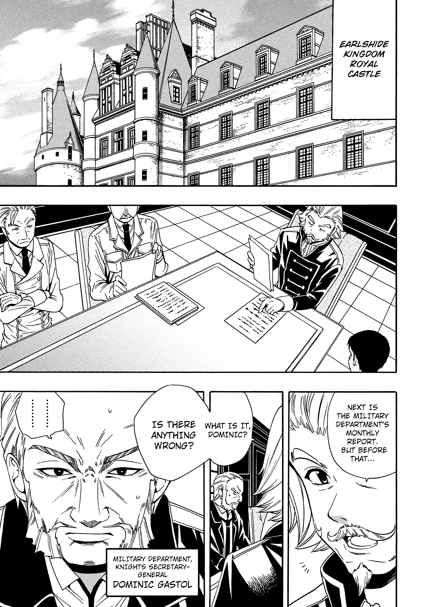 Kenja No Mago Chapter 6 - Picture 2