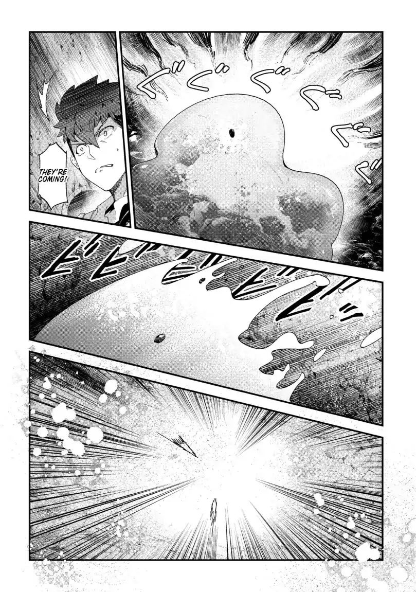 Nozomanu Fushi No Boukensha - Page 3