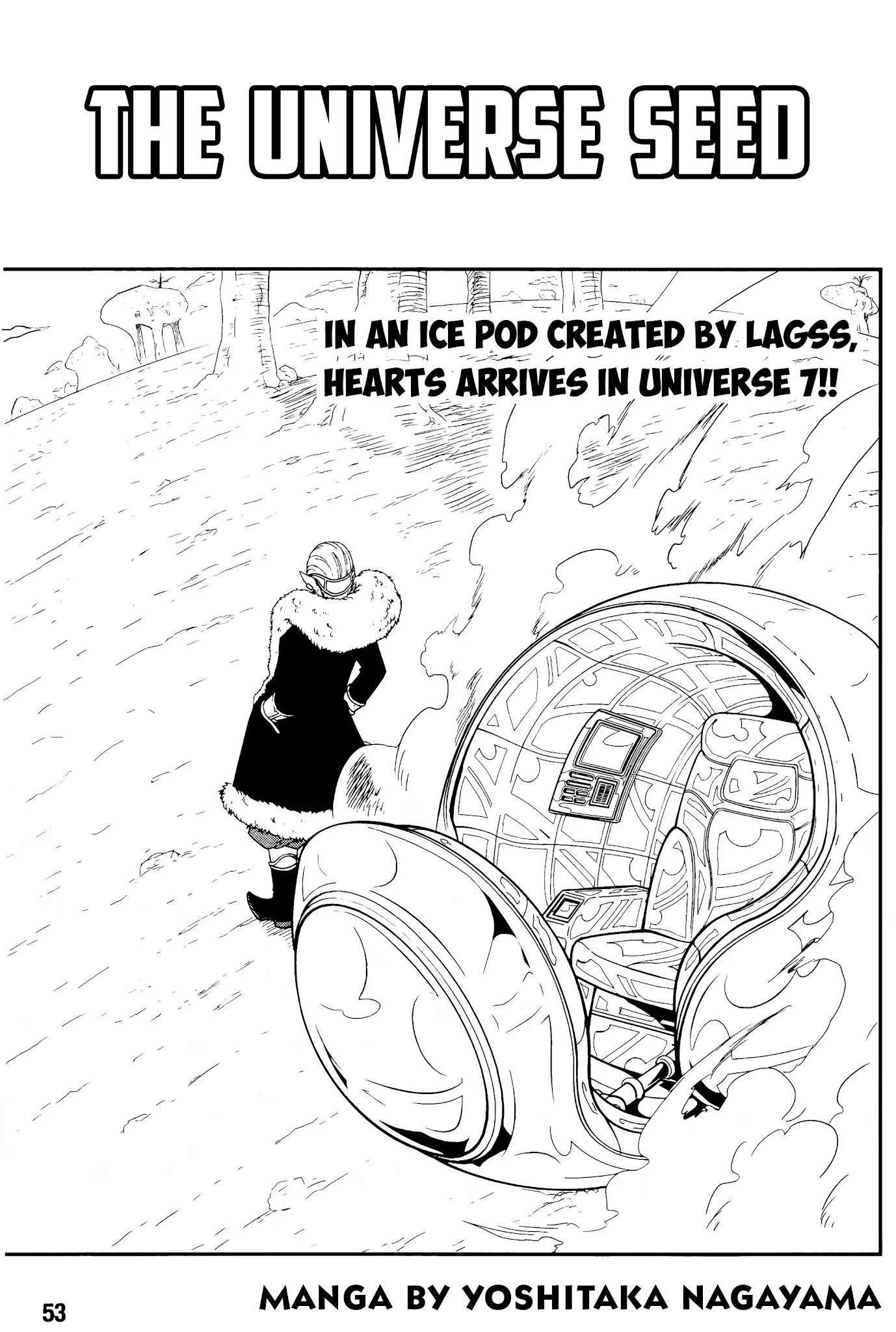 Super Dragon Ball Heroes: Universe Mission Chapter 10: The Universe Seed - Picture 1