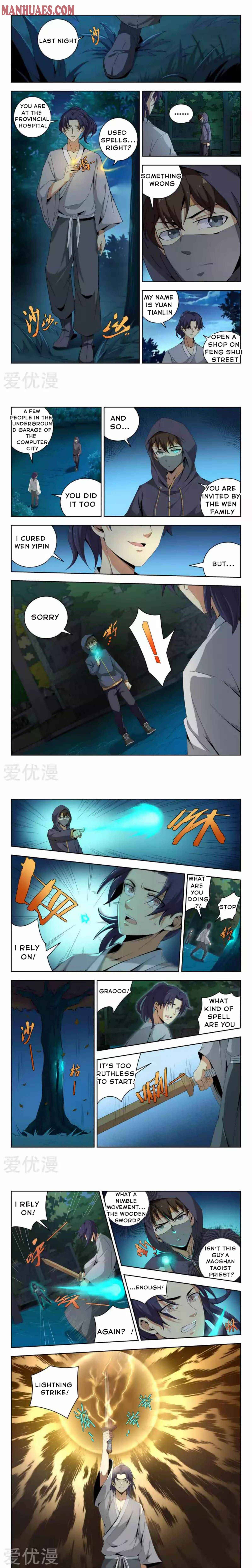 Dragon Hermit Chapter 53 - Picture 2