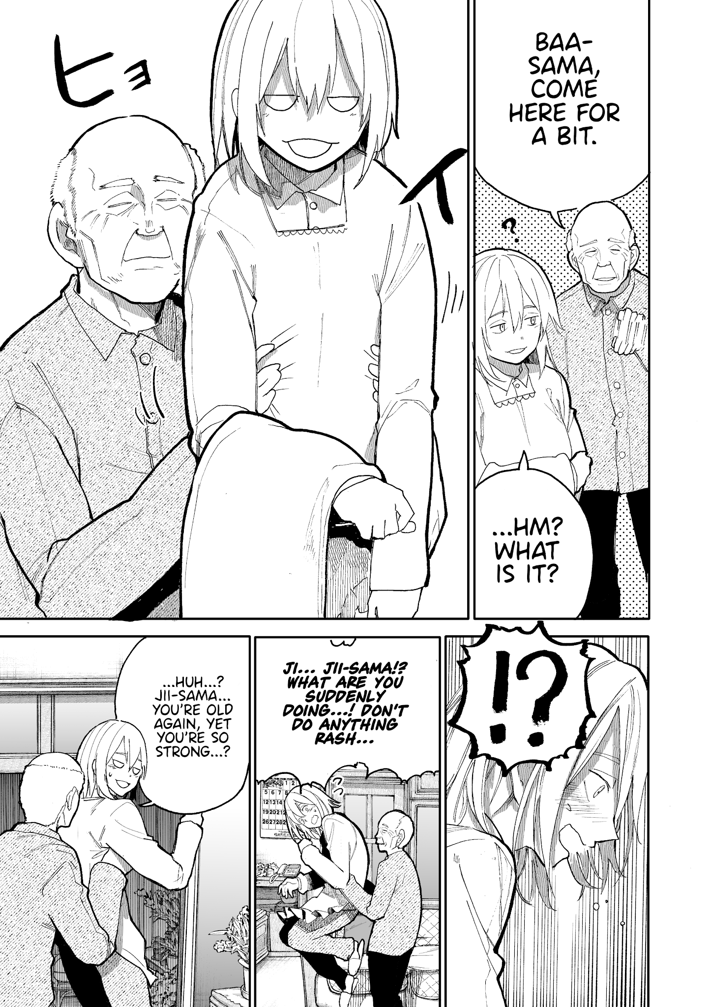 A Story About A Grampa And Granma Returned Back To Their Youth. Chapter 48 - Picture 3