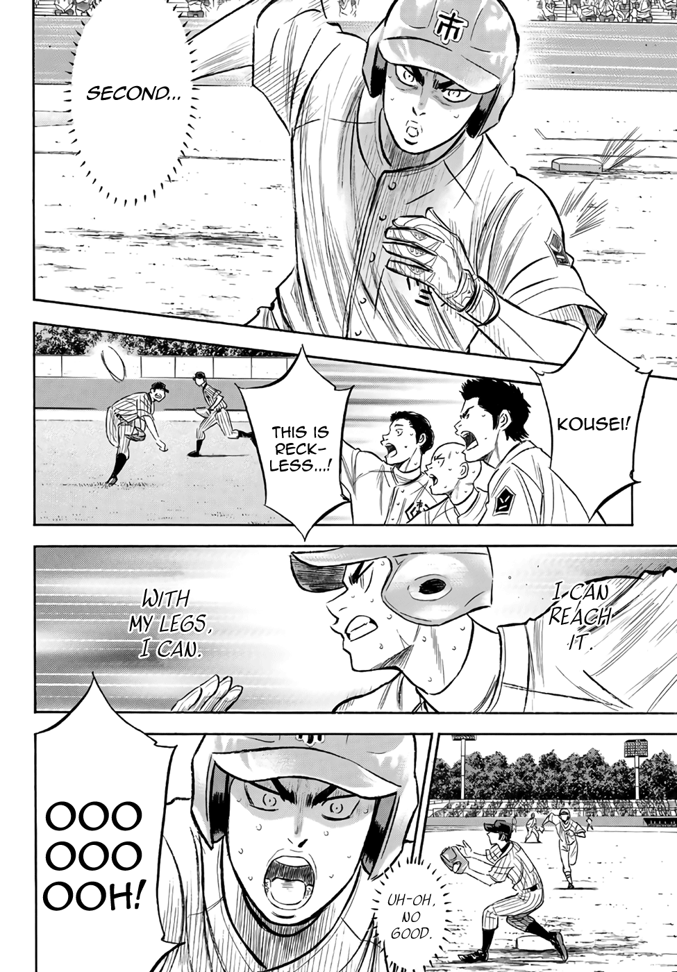 Daiya No A - Act Ii - Page 2