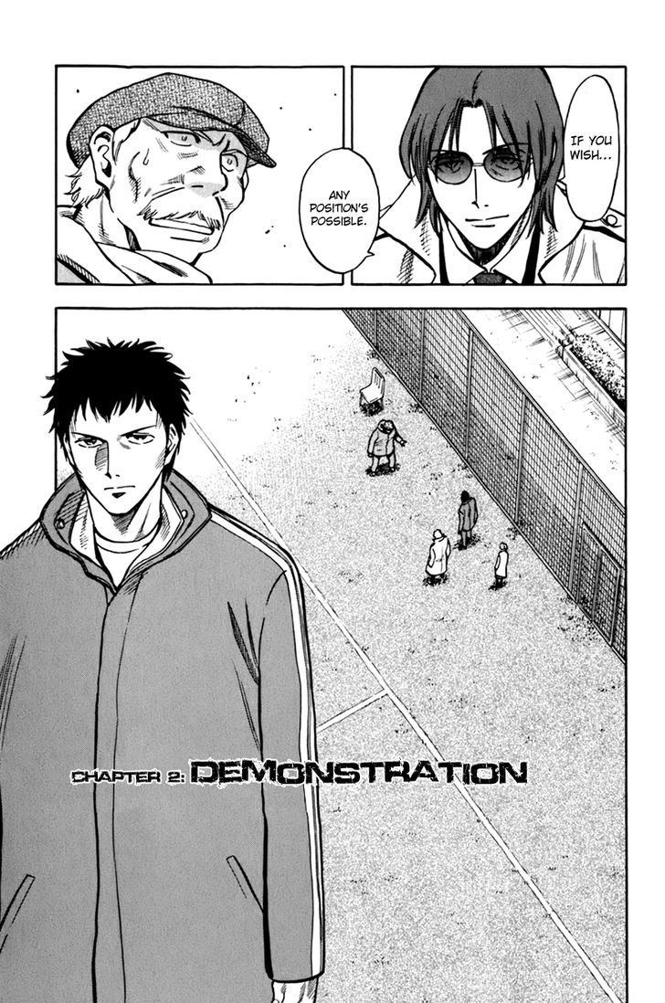 Lost Man Vol.1 Chapter 2 : Demonstration - Picture 1