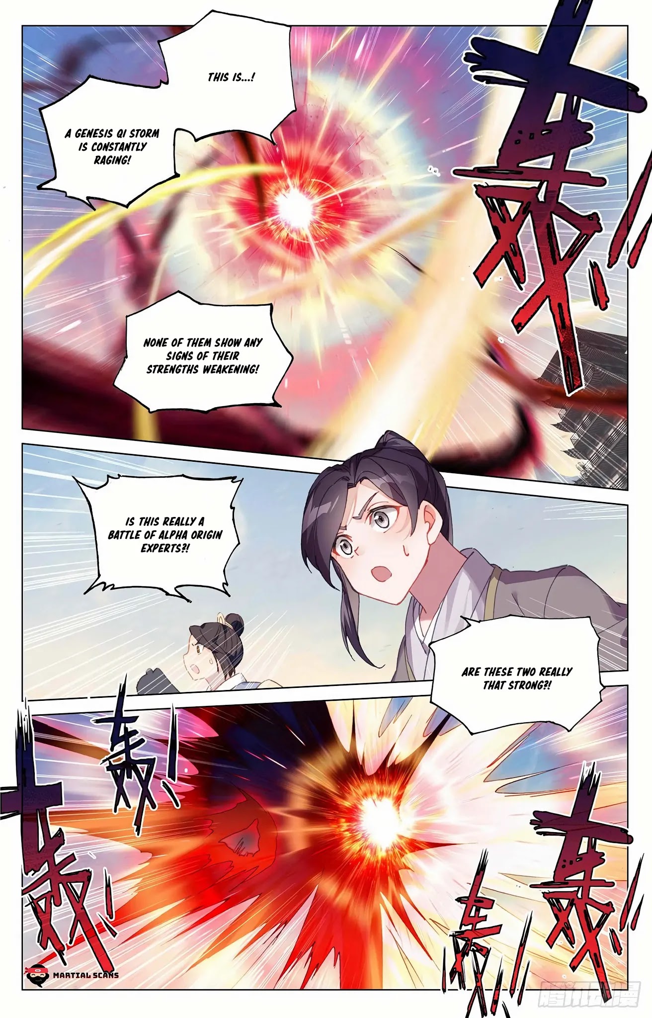 Yuan Zun Chapter 327.5: The Battle Of Old Enemies 2 - Picture 2
