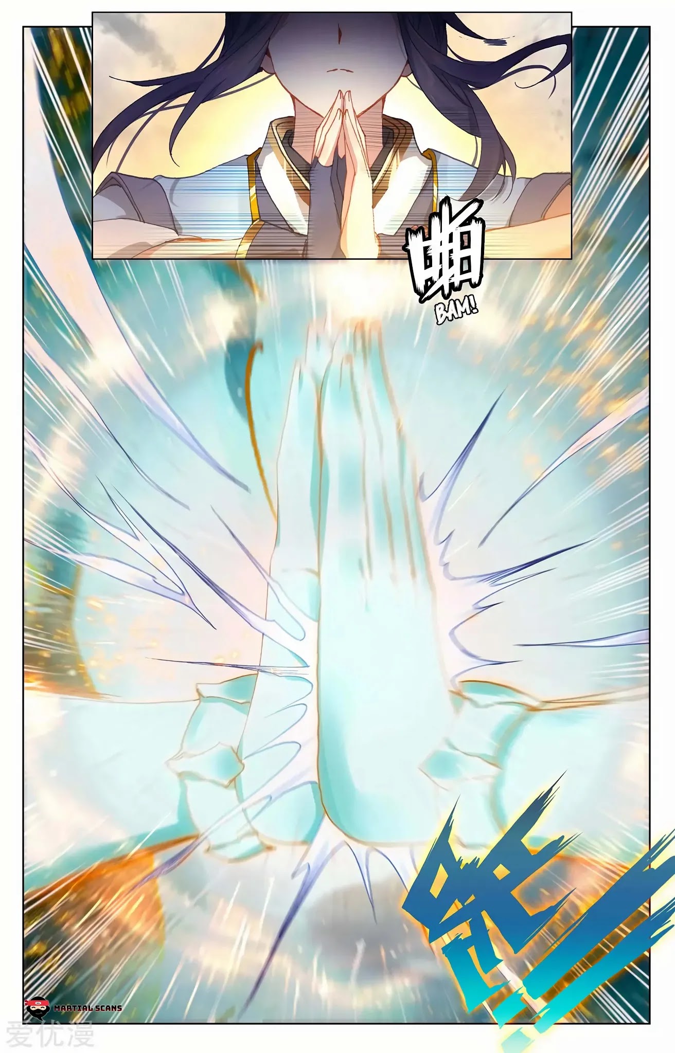 Yuan Zun Chapter 272.5: Shattering The Sword Orb - Picture 3