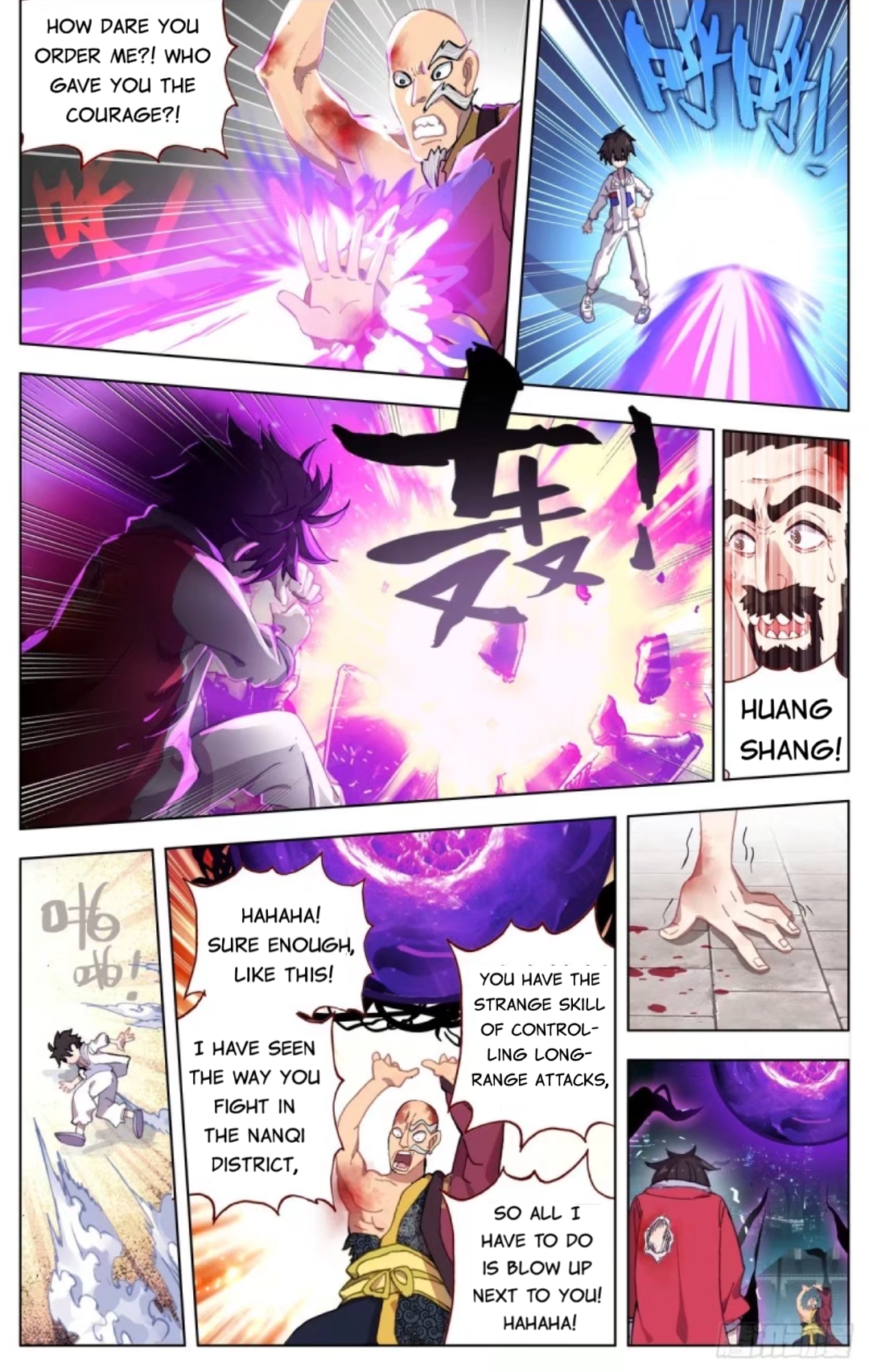Another Emperor Reborn Chapter 74 - Picture 2