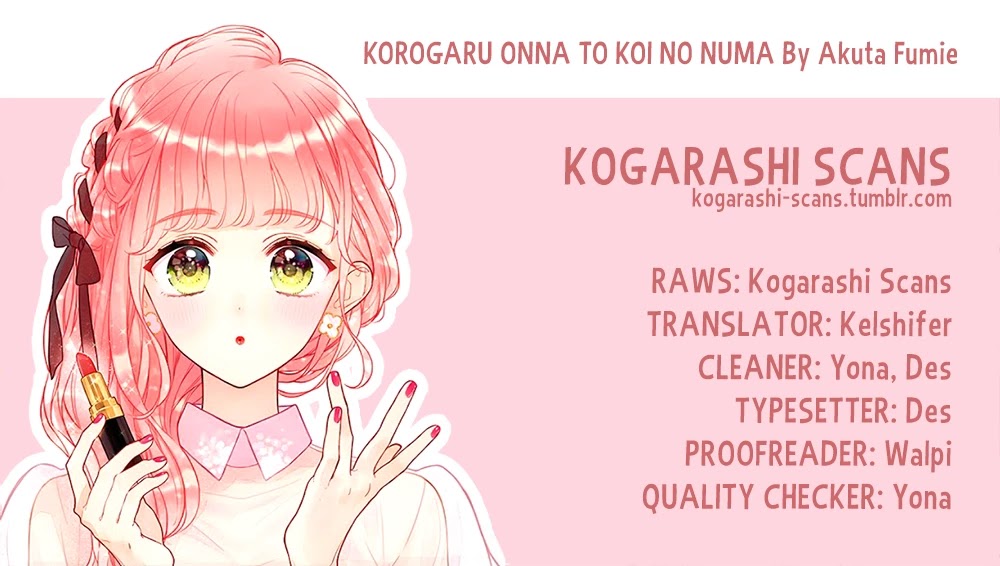 Korogaru Onna To Koi No Numa Chapter 7 - Picture 1