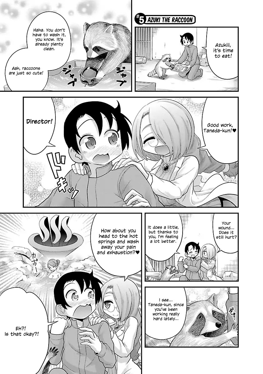 Kemokko Dobutsuen! - Page 1