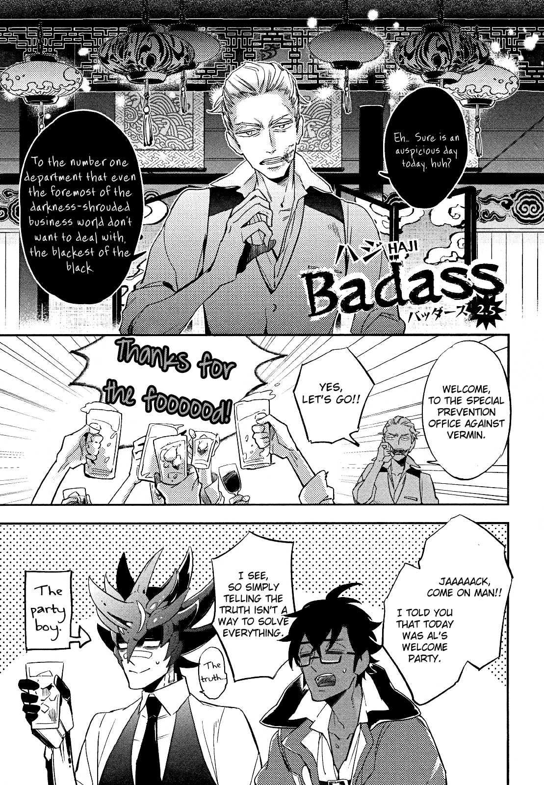Badass - Page 1