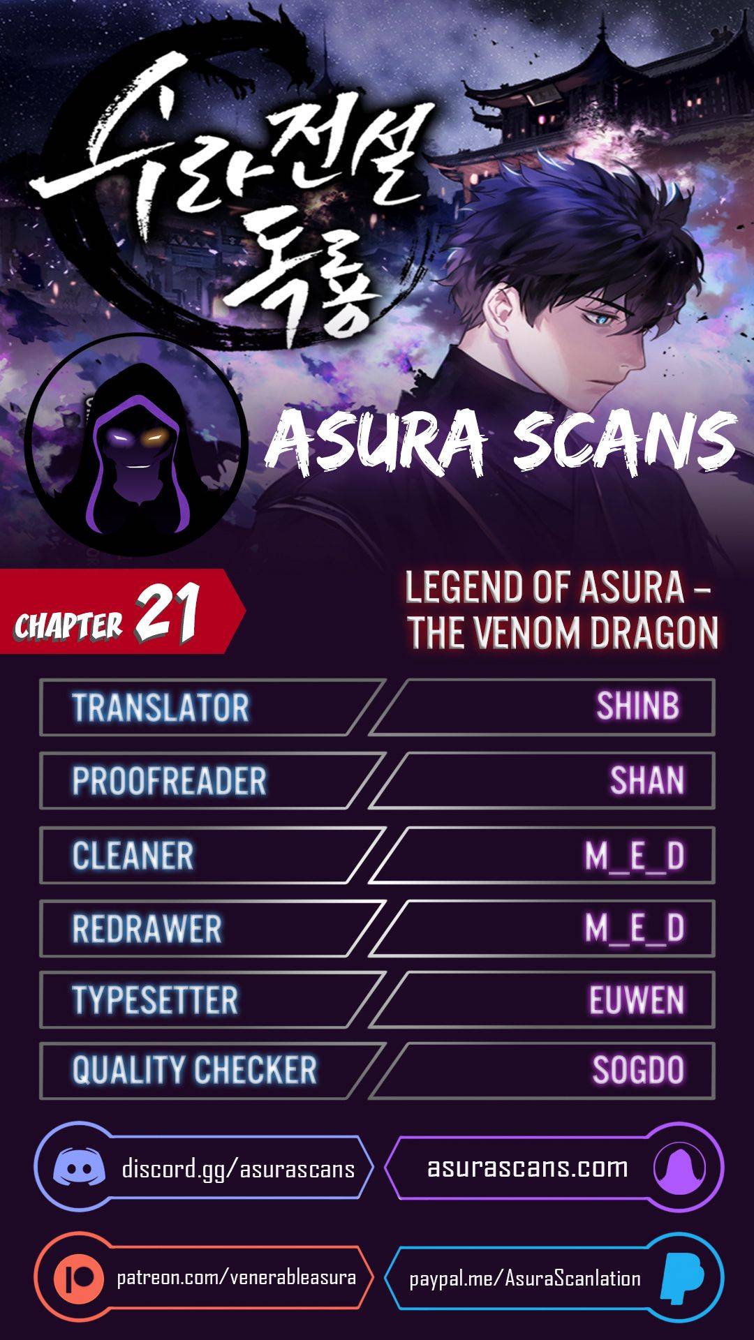 Poison Dragon: The Legend Of An Asura Chapter 21 - Picture 1