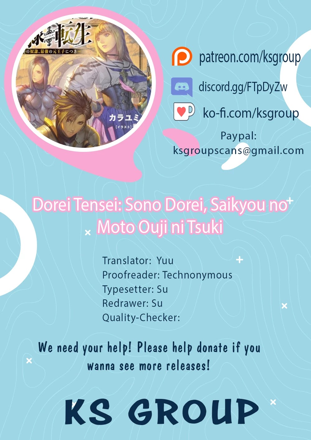 Dorei Tensei: Sono Dorei, Saikyou No Moto Ouji Ni Tsuki Chapter 9 - Picture 1