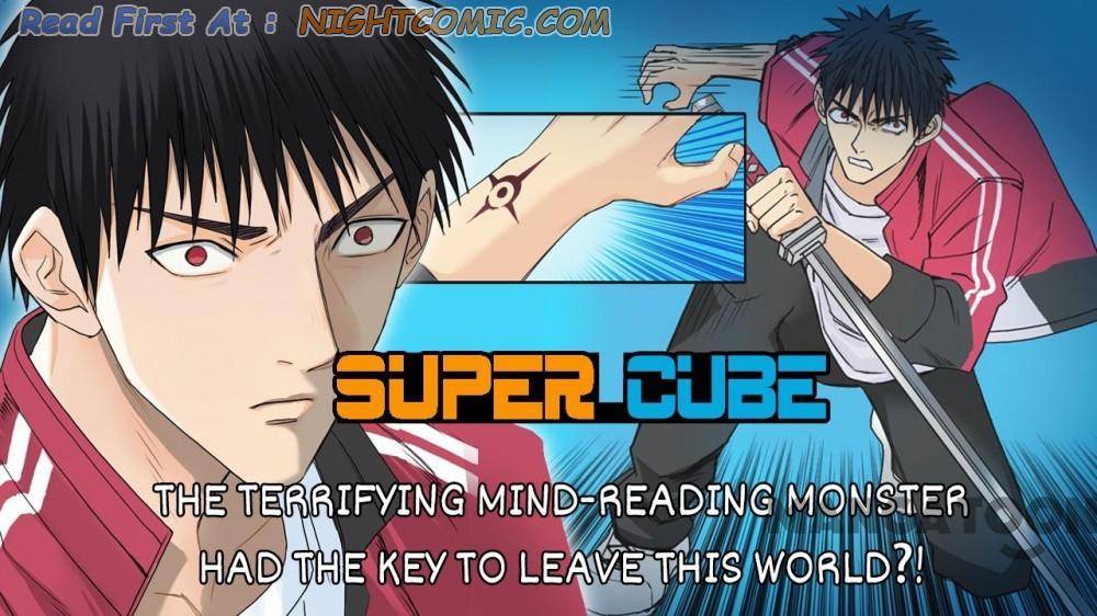 Super Cube Chapter 109 - Picture 1