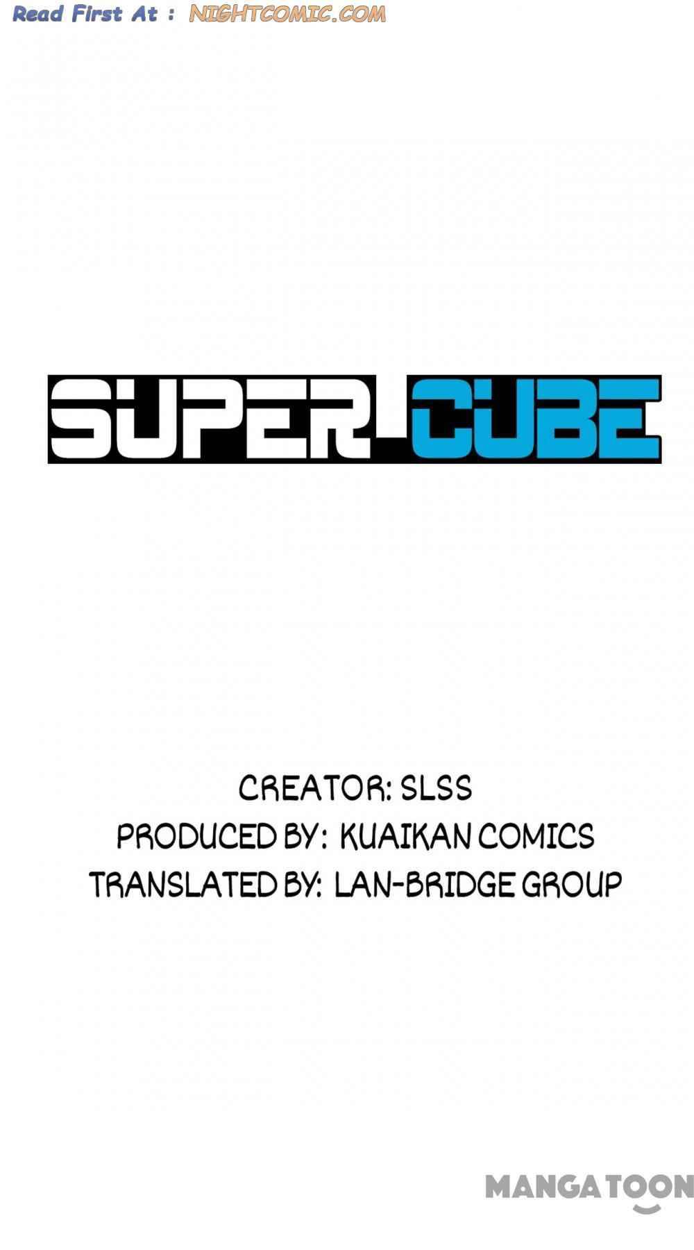 Super Cube Chapter 97 - Picture 1