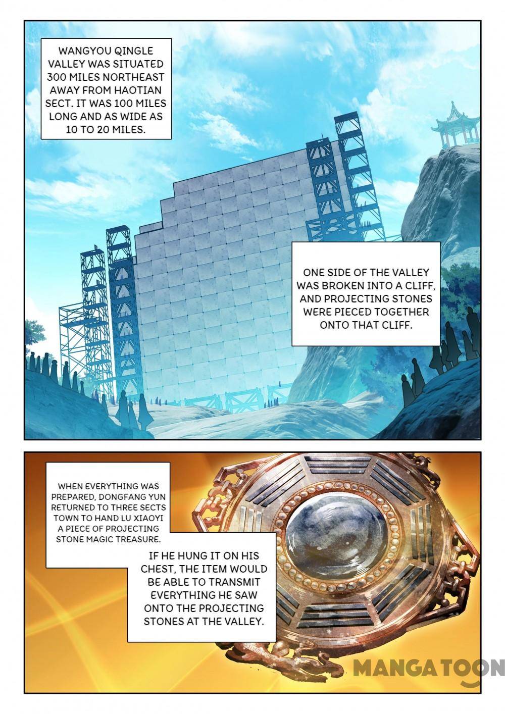 The Great Deity - Page 1