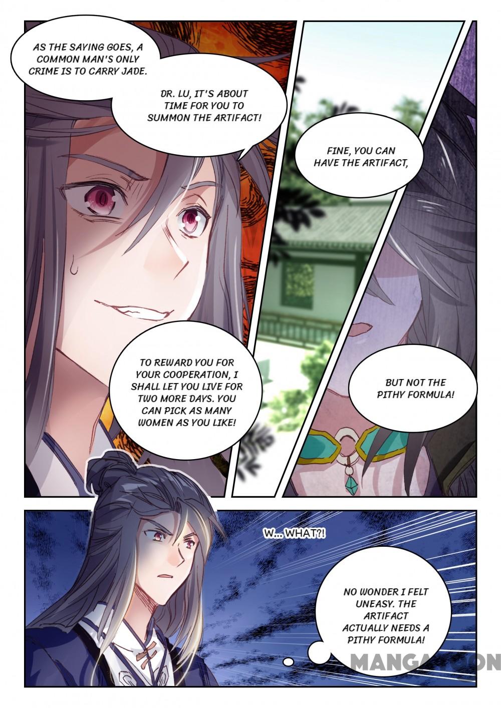 The Great Deity Chapter 38 - Picture 2