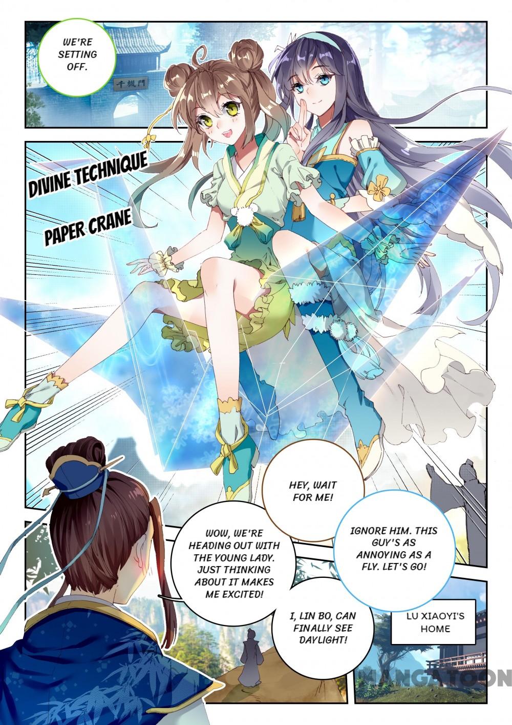 The Great Deity Chapter 13 - Picture 3