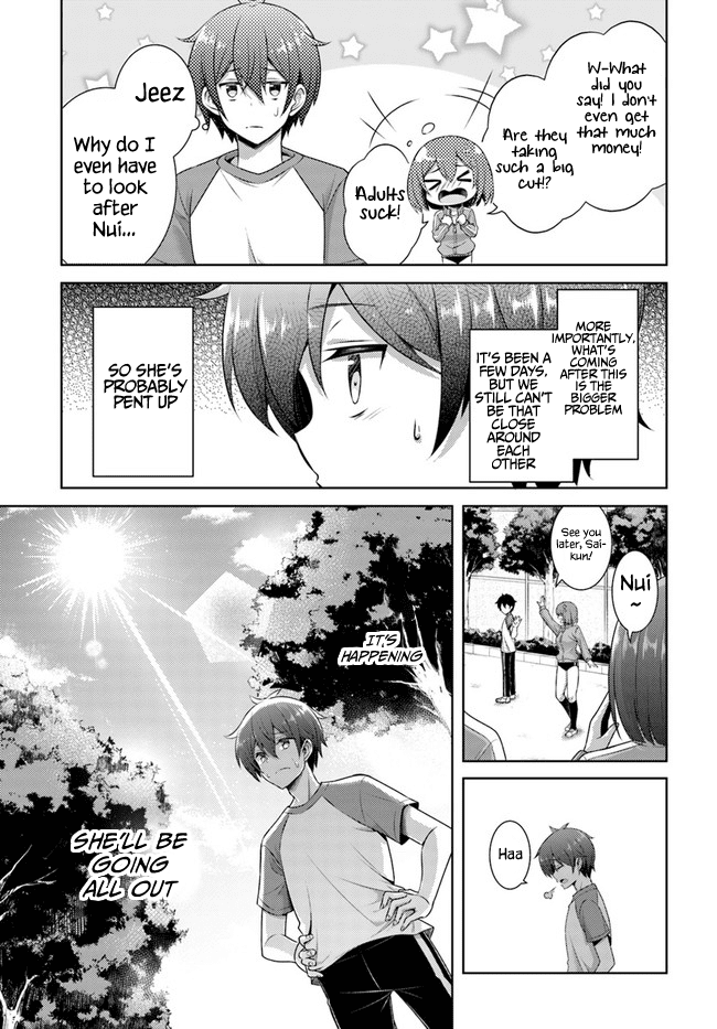 Boku No Kanojo Sensei - Page 2