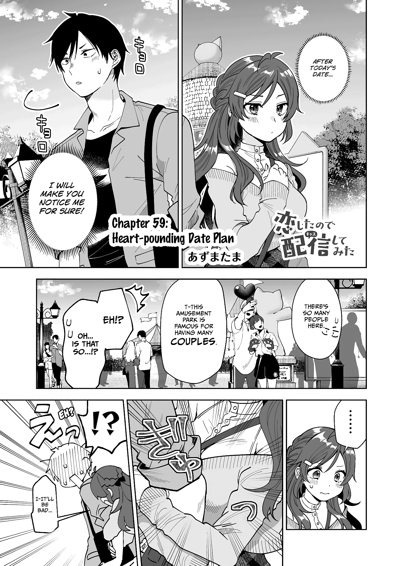 I Fell In Love, So I Tried Livestreaming Chapter 59: Heart-Pounding Date Plan - Picture 1