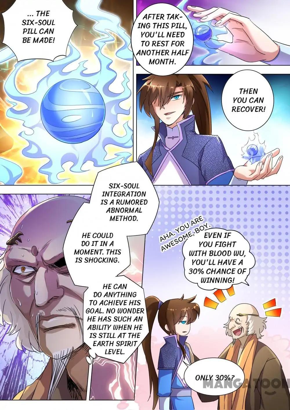 Spirit Sword Sovereign Chapter 241 - Picture 3