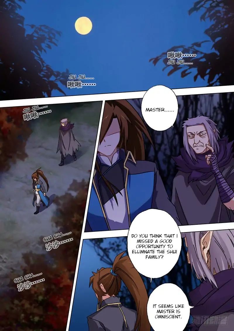 Spirit Sword Sovereign Chapter 56 - Picture 1