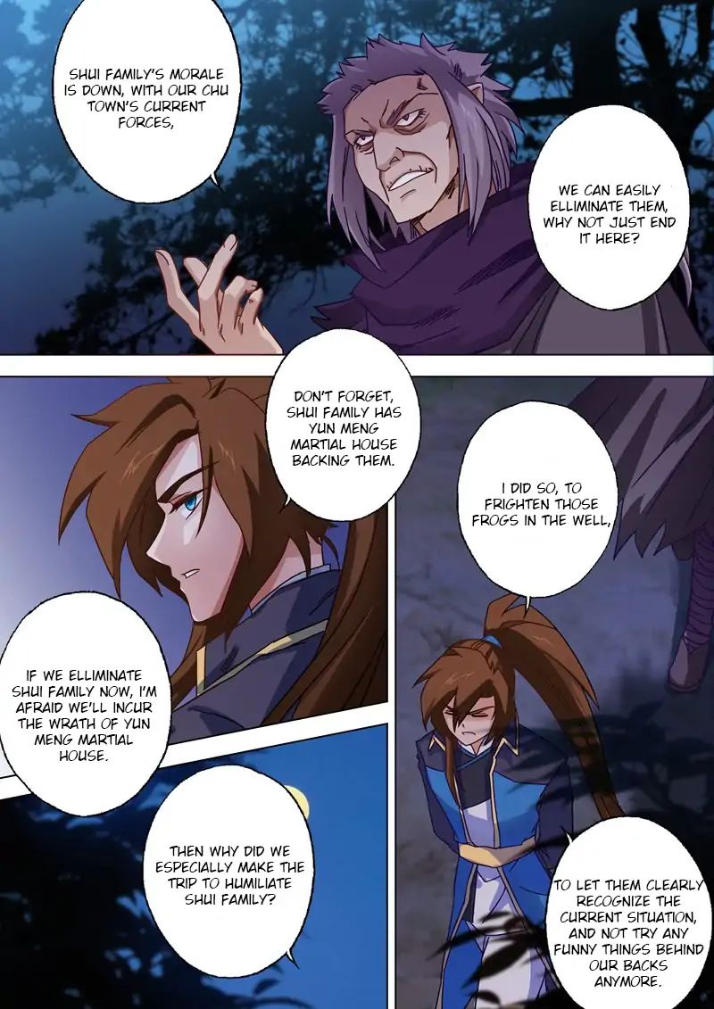 Spirit Sword Sovereign Chapter 56 - Picture 2