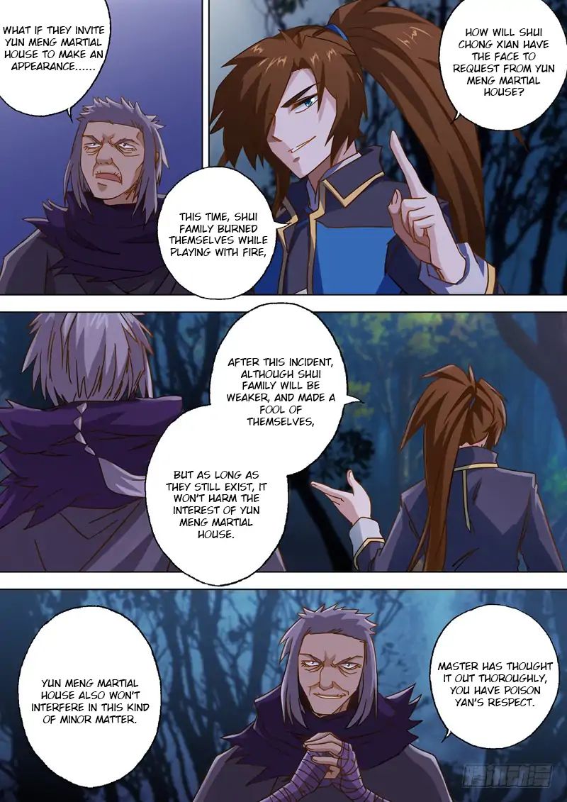 Spirit Sword Sovereign Chapter 56 - Picture 3