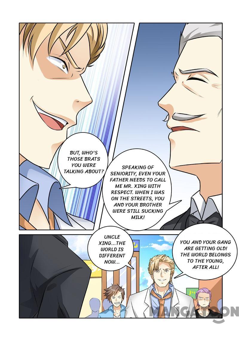 The Brilliant Village Doctor Chapter 227 - Picture 3