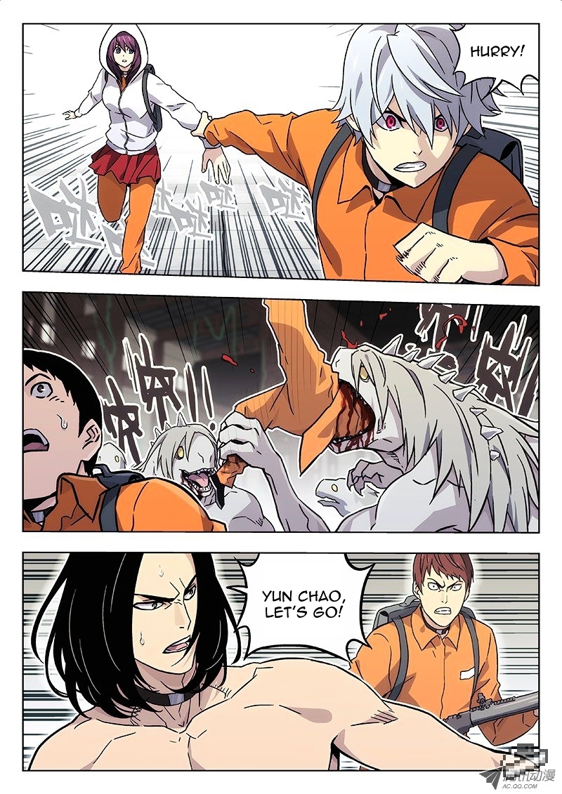 Space-Time Prisoner Chapter 16 : Monster - Picture 2