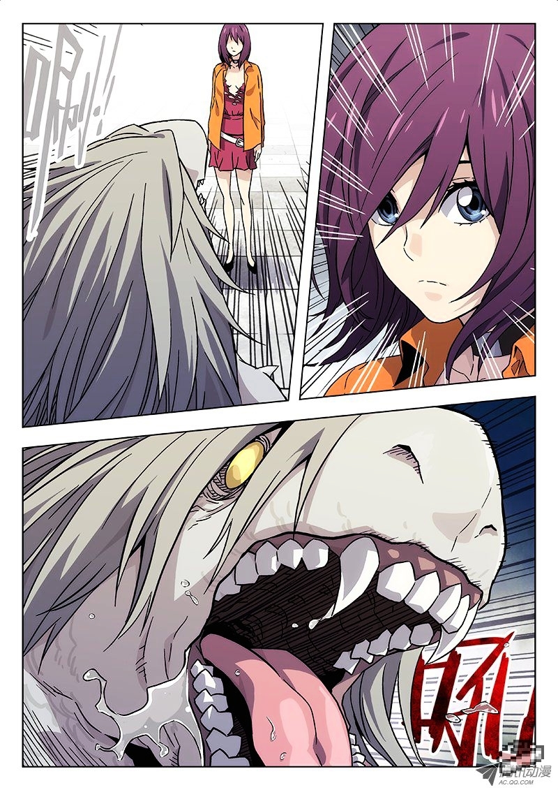 Space-Time Prisoner Chapter 16 : Monster - Picture 3