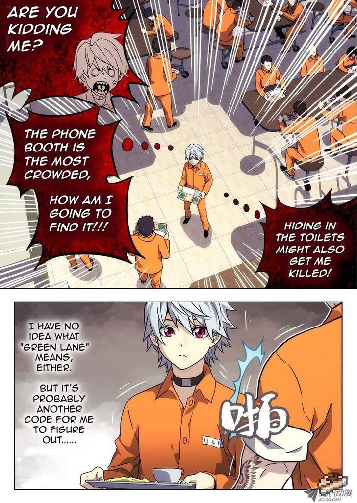 Space-Time Prisoner Chapter 4 : The Canteen (1) - Picture 3