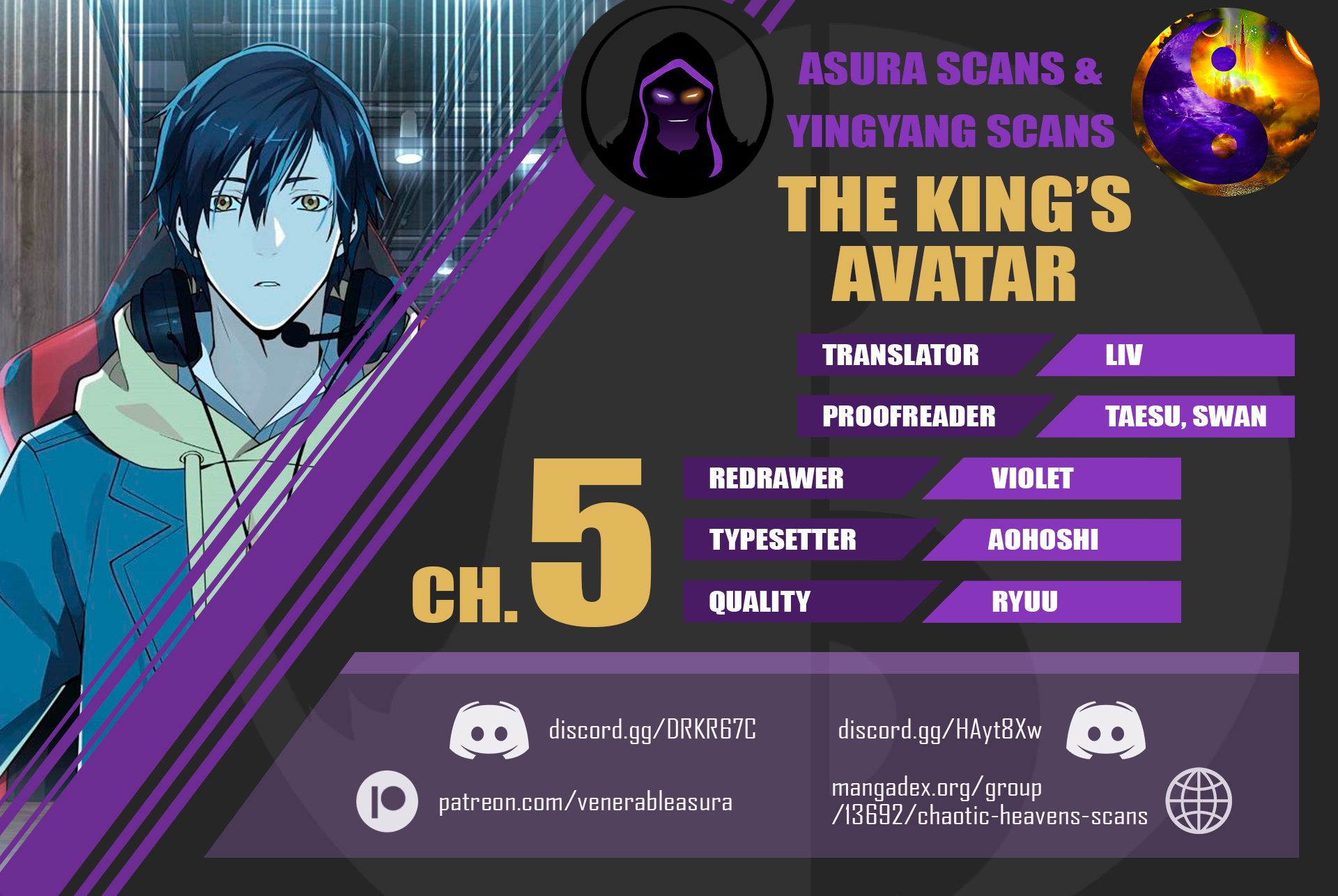 The King's Avatar - Page 1
