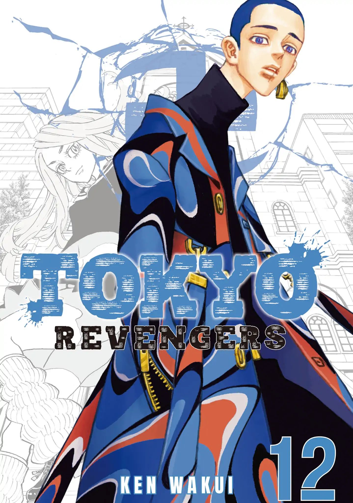 Tokyo Manji Revengers Vol.12 Chapter 98: Strive Together - Picture 1