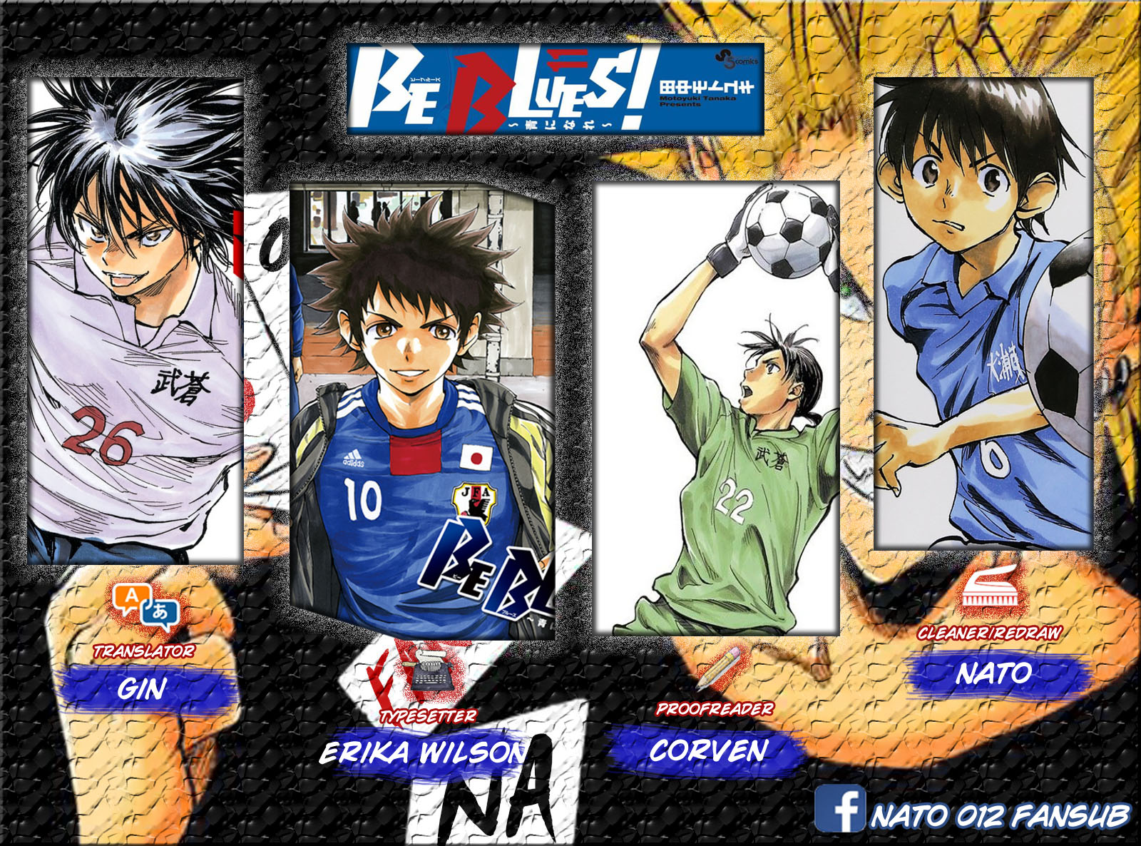 Be Blues ~Ao Ni Nare~ Vol.9 Chapter 85: The Football I'm Aiming For - Picture 1