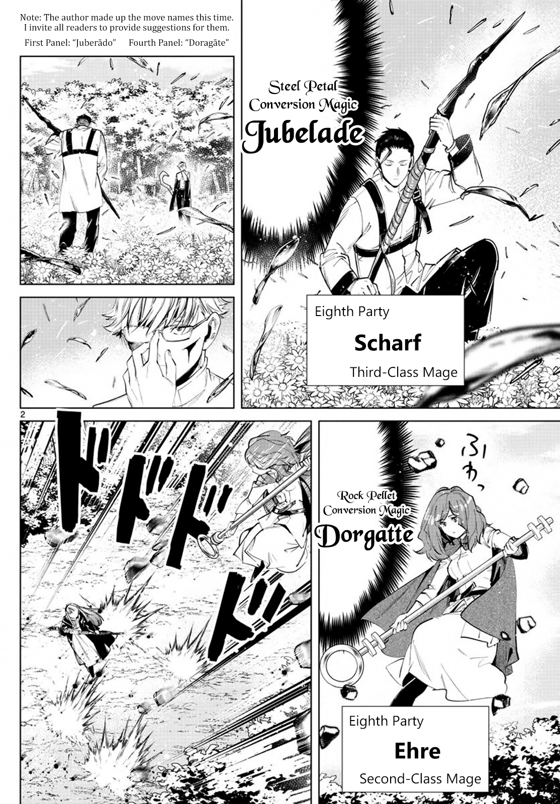 Sousou No Frieren Chapter 41: Moment For Resolve - Picture 2