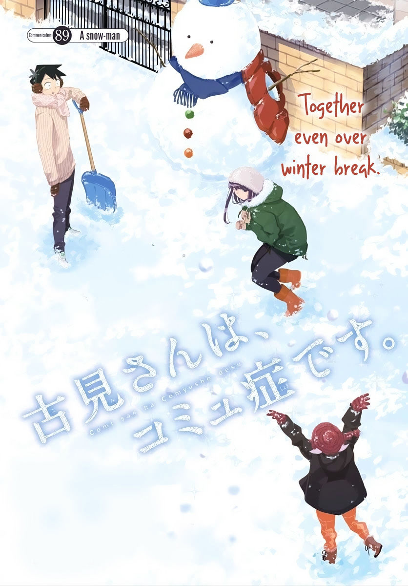 Komi-San Wa Komyushou Desu Vol.7 Chapter 89: A Snowman - Picture 1