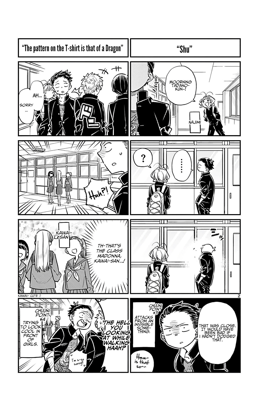 Komi-San Wa Komyushou Desu Vol.2 Chapter 32: Tadano-Kun's Junior High Days - Picture 2