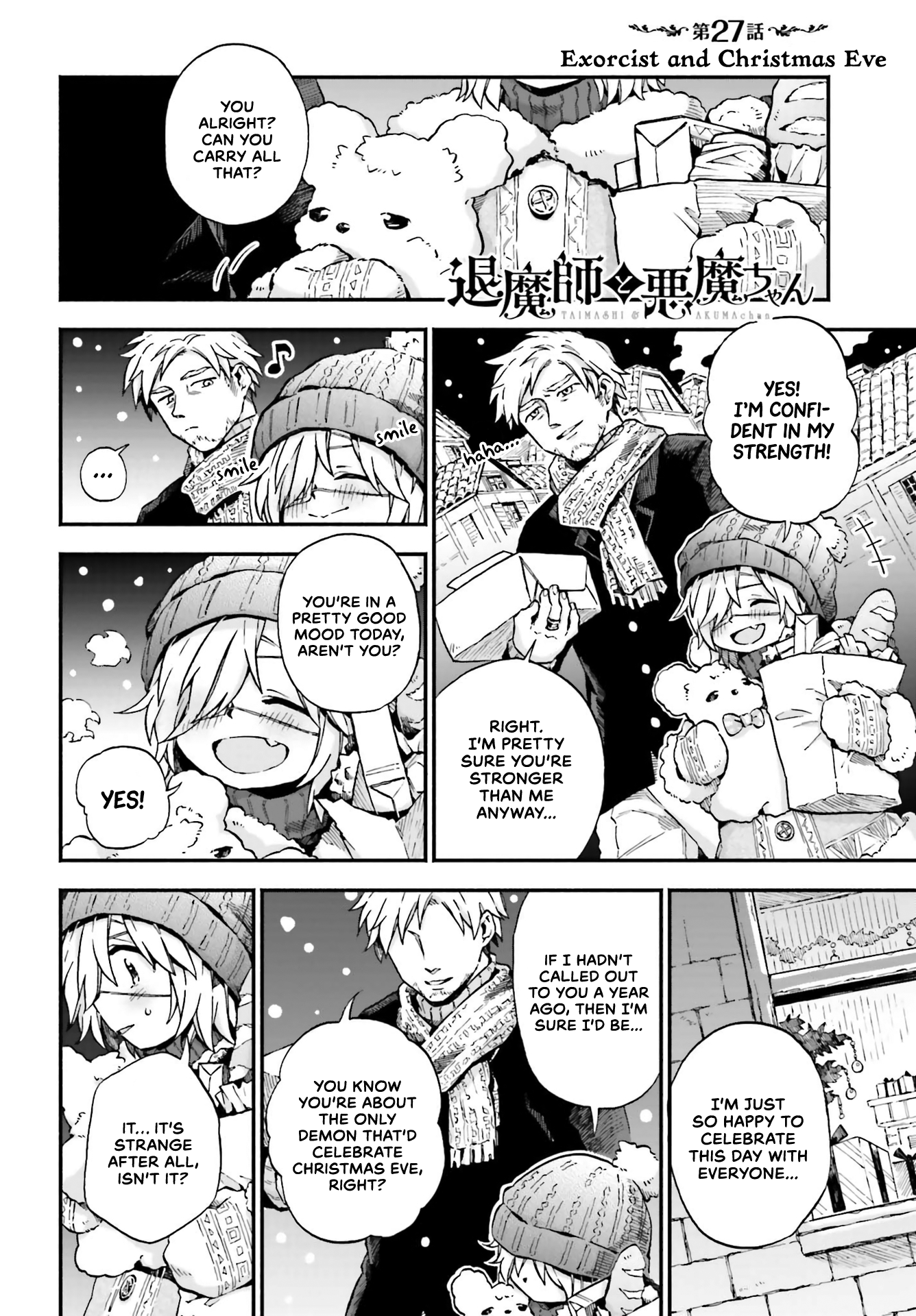 Exorcist And Devil-Chan - Page 1